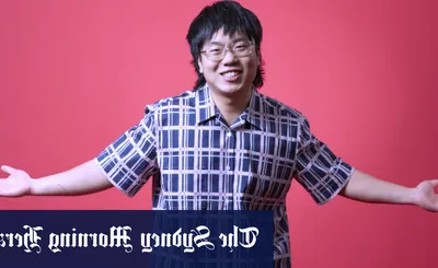 Aaron Chen