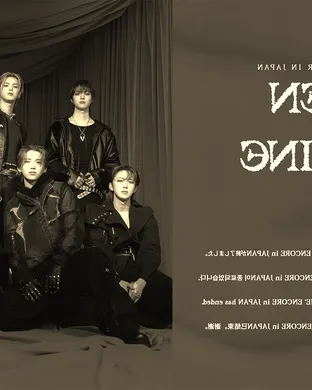 Awaken & Return to Paradise