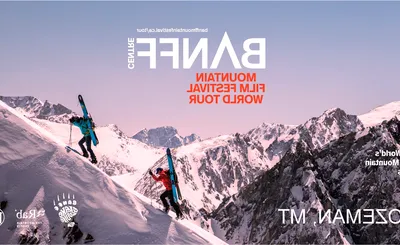 Banff Mountain Film Festival