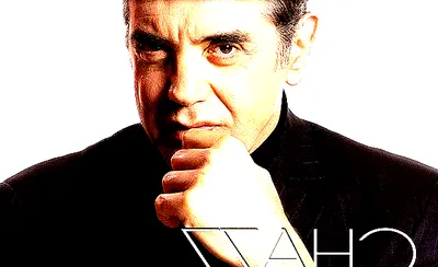 Chazz Palminteri: A Bronx Tale