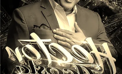 Hector Acosta