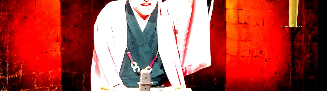 Katsura Sunshine's Rakugo