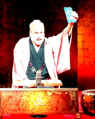 Katsura Sunshine's Rakugo