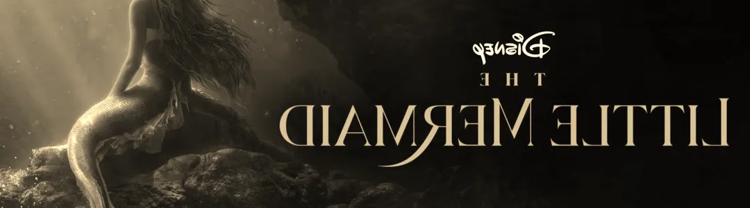 Little Mermaid Movie Screening & Singalong