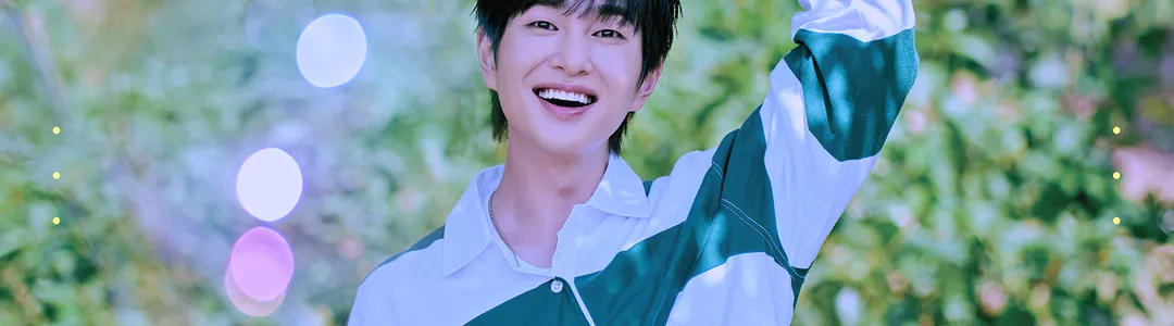 ONEW