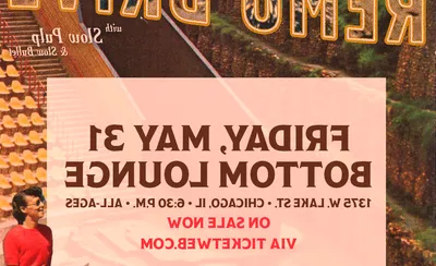 Remo Drive