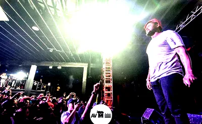 Schoolboy Q
