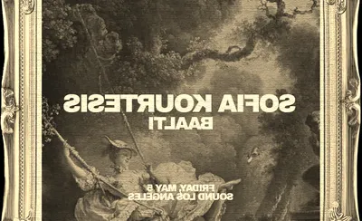 Sofia Kourtesis
