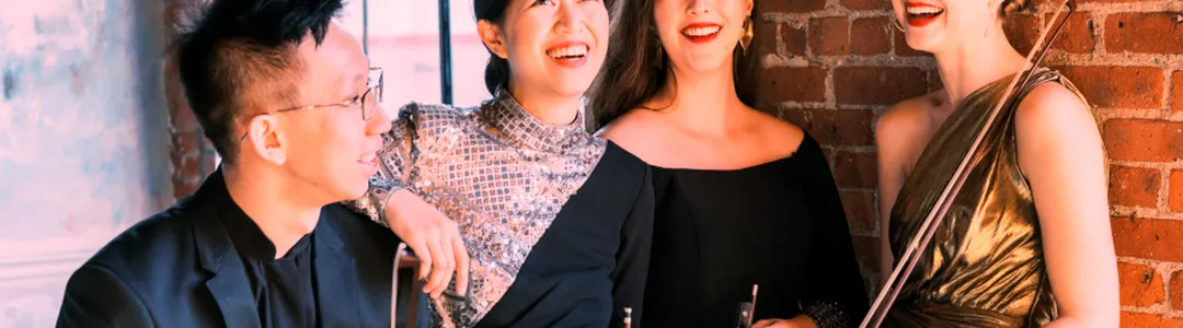 Terra String Quartet