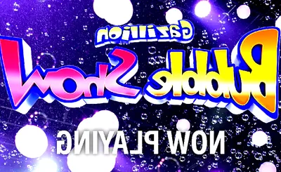 The Gazillion Bubble Show