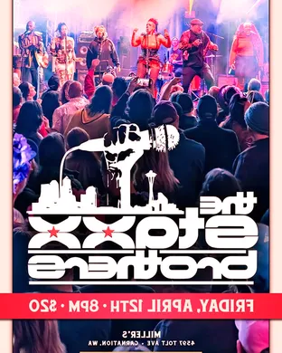 The Millers, UmaSofia & Sean Green (DJ)