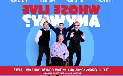 Whose Live Anyway?
