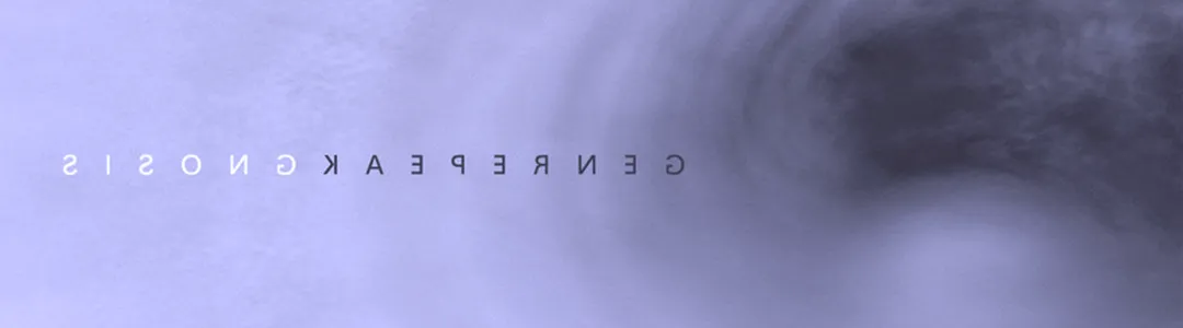 Worm