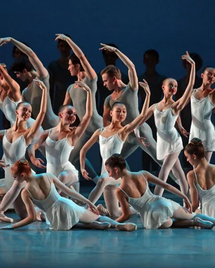 Ajkun Ballet Theatre